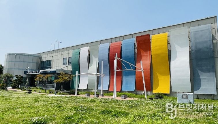 한국천연염색박물관 전경.