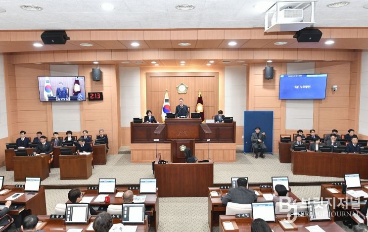 김해시의회 제276회 임시회 1차 본회의