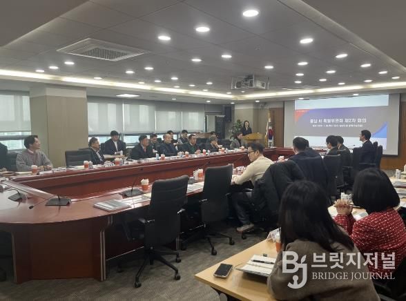 충남 AI 특위 2차 회의…연구용역 중간보고 통해 과제 점검