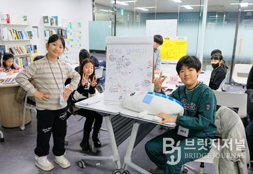 부산을 디자인하는 「키즈 디자인랩」 운영