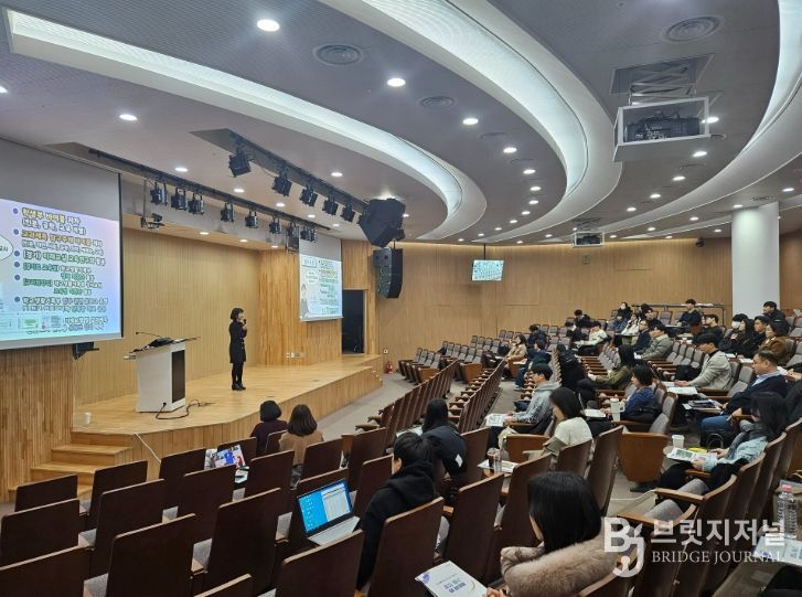 ‘2026 중등 새로 아카데미’ 운영