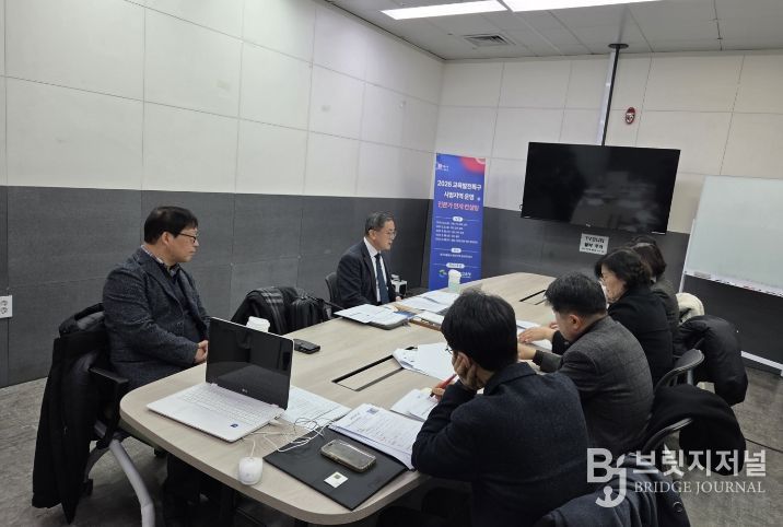 경북교육청, 교육발전특구 시범지역 대상 전문가 컨설팅 운영(15개 시범지역, 본지정 대비 평가 대응력 강화를 위한 심층 컨설팅 실시)