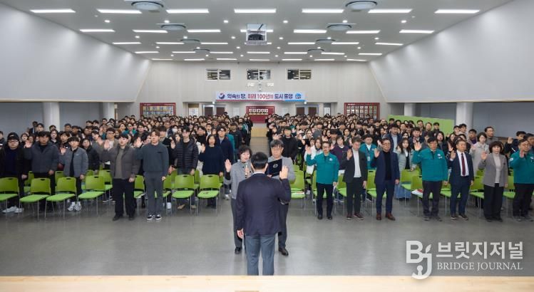 통영시, 한마음으로 다짐하는 청렴 실천