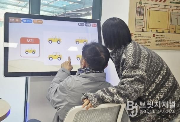 함양군보건소, 가상현실 기반 ‘놀이형 치매예방실’ 연중 운영