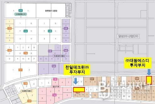 투자사업장 위치