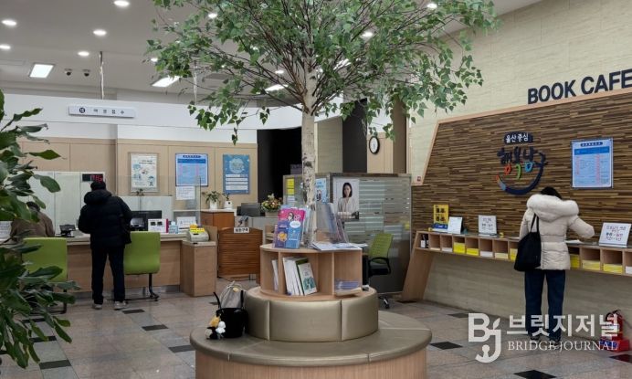 울산 남구, ‘수요 야간 민원실’ 운영