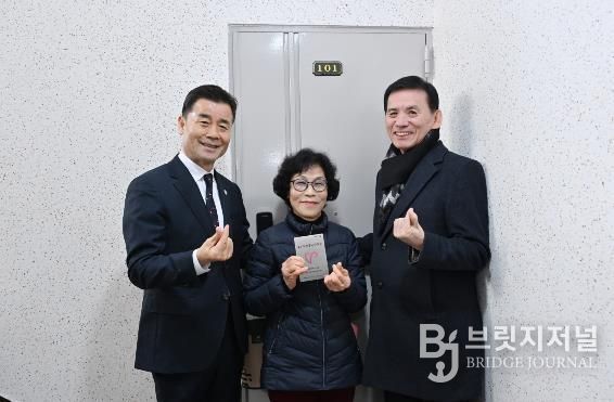 (사)울산중구자원봉사센터, ‘우수 자원봉사자의 집 표찰’ 부착