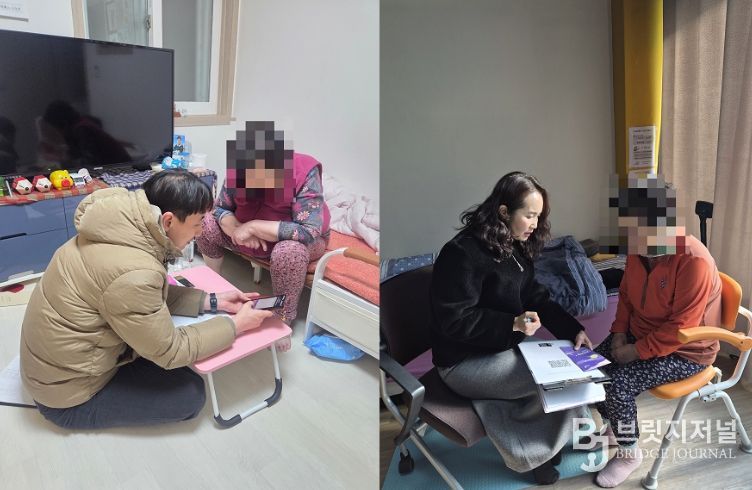 부산 서구, QR코드 활용 의료급여 대상자 정신건강검진 본격 도입