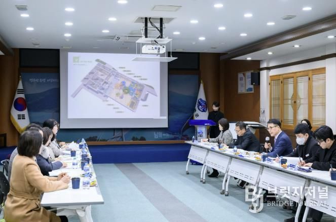 남해군, 다가치키움센터 인테리어 실시설계 용역 보고회