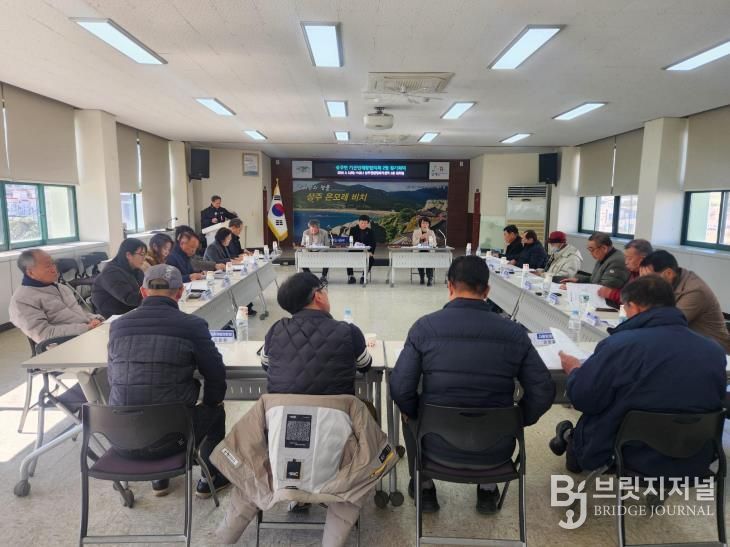 남해군 상주면 기관단체장협의회 2월 정례회의 개최