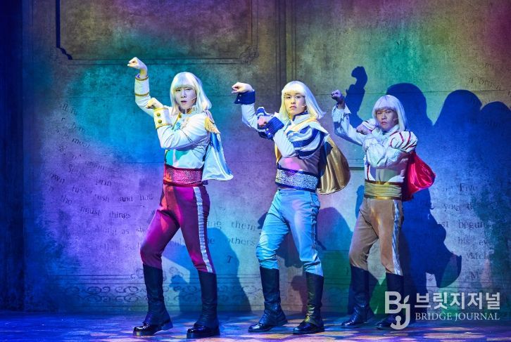 대덕문화전당 메가 히트작 뮤지컬「난쟁이들」예매 전쟁 예고