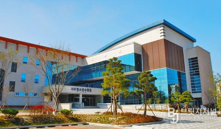 울주군시설관리공단 서부청소년수련관, 겨울방학 통합교육프로그램 「청·체·온」 운영 관련 사진