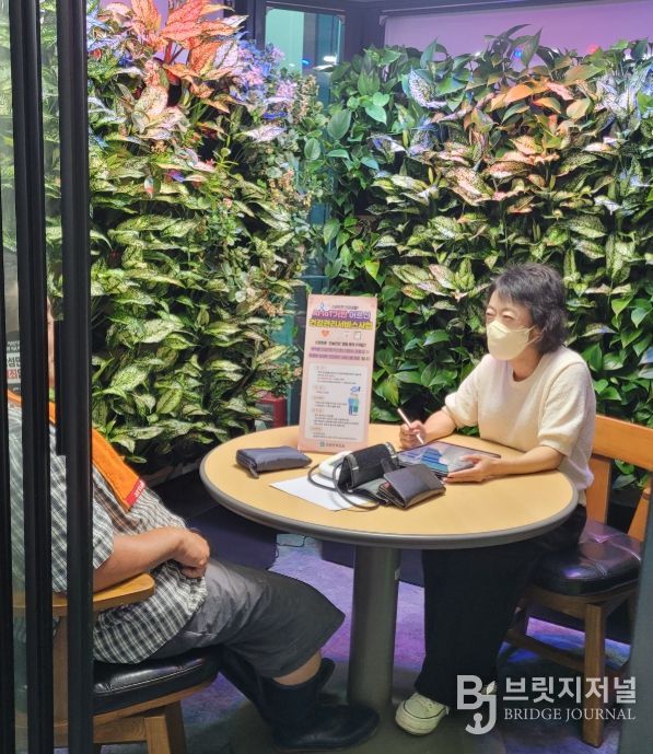 고성군 ICT융합 방문건강관리사업 대상자 모집