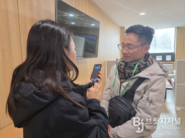 외국어 실시간 통번역기 대여 서비스 시행