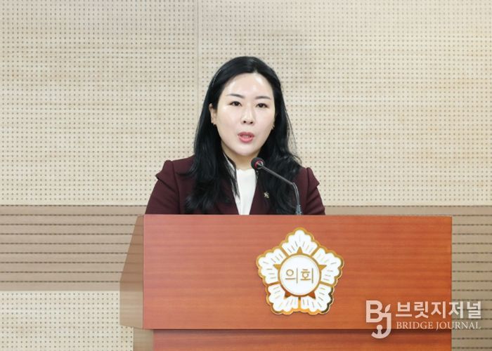 아산시의회 김은아 의원