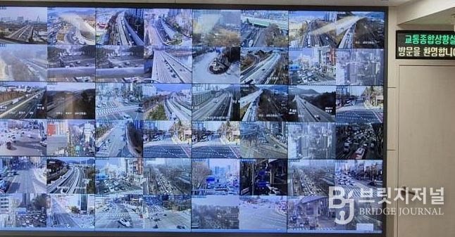 ” 대구시, 설 연휴 특별교통대책 가동