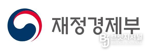 재정경제부