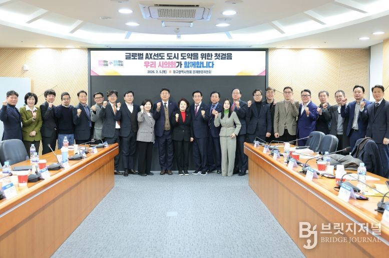 김재용 위원장, “현장 체감도 높은 AX 사업 지원책 마련