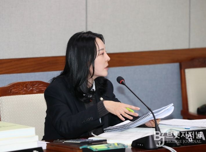 울산 남구의회 김예나 의원