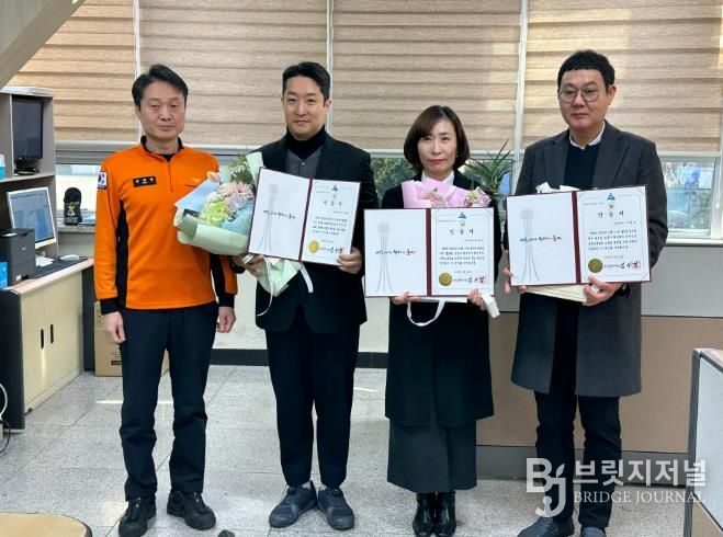 울주군시설관리공단 ‘하트세이버’ 인증 수상… 심정지 환자 생명 구해