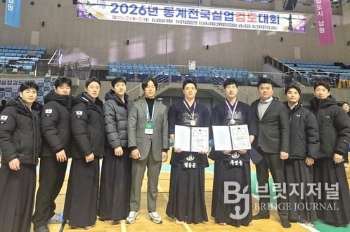 달서구청 검도부, 동계전국실업검도대회 단체·개인전 동반 입상