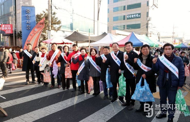 전통시장 장보기 행사