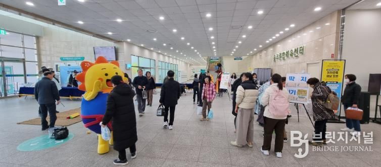 울주종합체육센터, ‘설 민속놀이 한마당’ 성료... 주민 화합의 장 열려