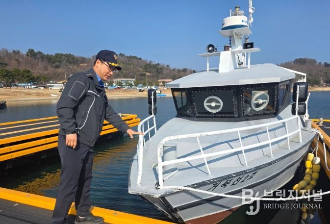 연안해역 현장점검