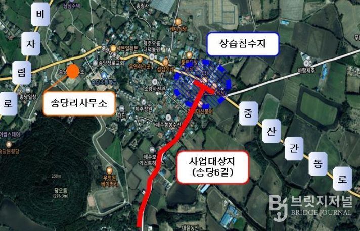 '구좌 송당리 상습침수피해지역 정비사업' 위치도