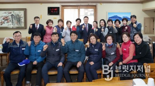 본청청사 청소근로자격려 오찬간담회