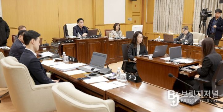 제294회 임시회 제1차 회의