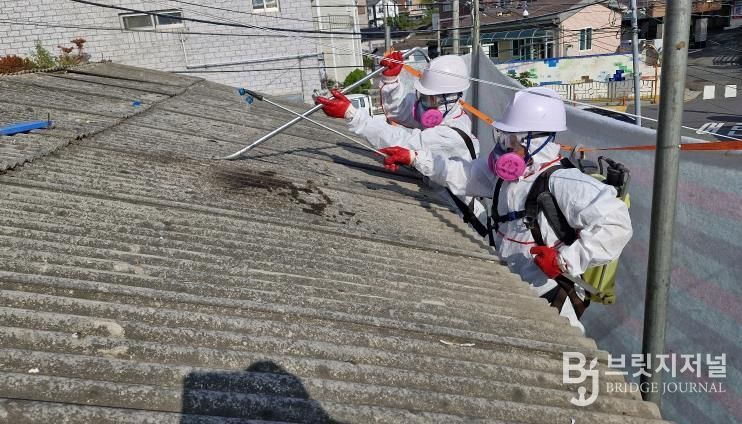 중구, 주택 및 창고·축사 슬레이트 철거·처리비 지원