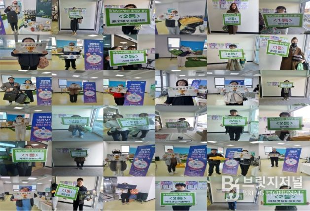 거제로컬 누리센터 ‘기쁨가득 행운 뽑기’ 대성황