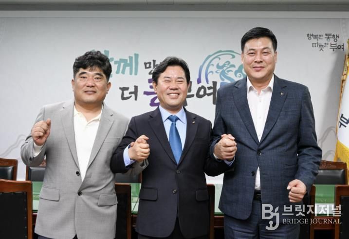 해외농업개발 양계업 참여 업무협의