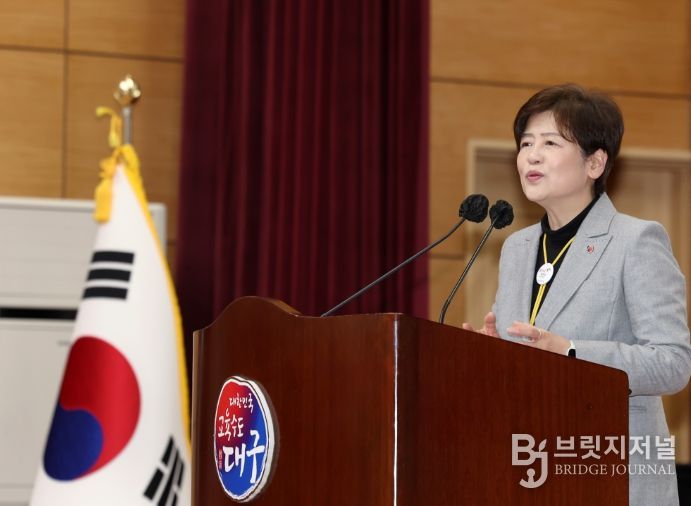 교육복지우선지원사업 담당자 대상 역량 강화 연수