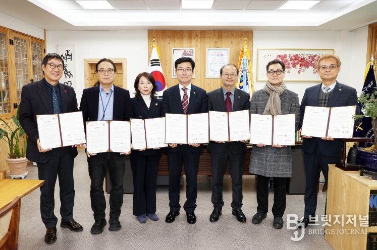 충북교육청, _나도 예술가_ 정책 추진 업무협약 체결