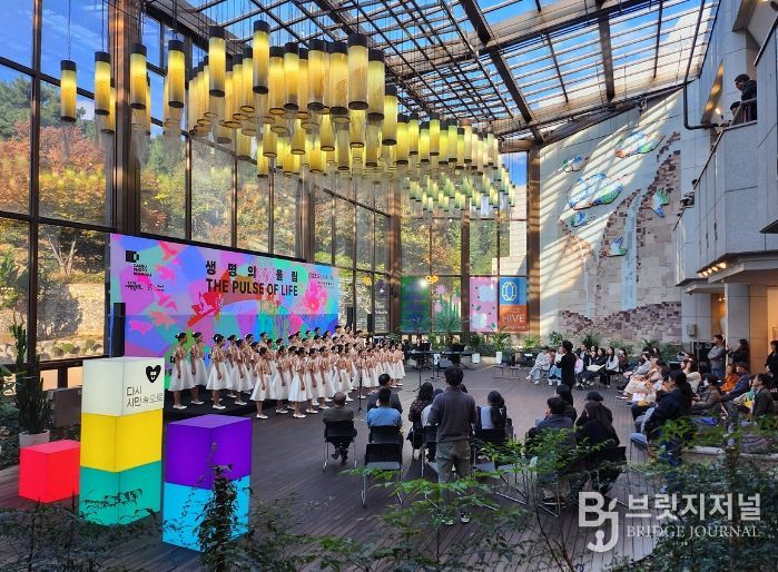 ‘미술관 라이브’ 즐겨 보세요