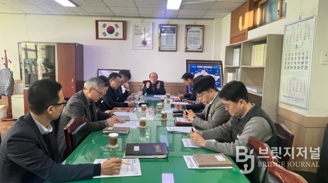 정부예산 신규사업 회의