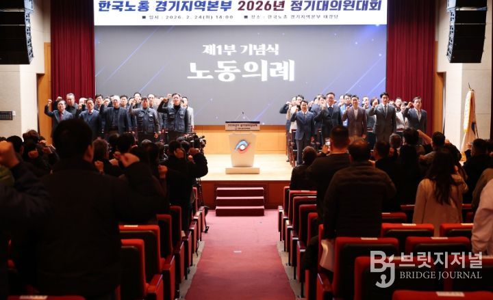 경기도의회 이용호 의원