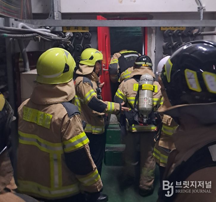 지하구 통합감시시설 관리체계 강화 소방훈련