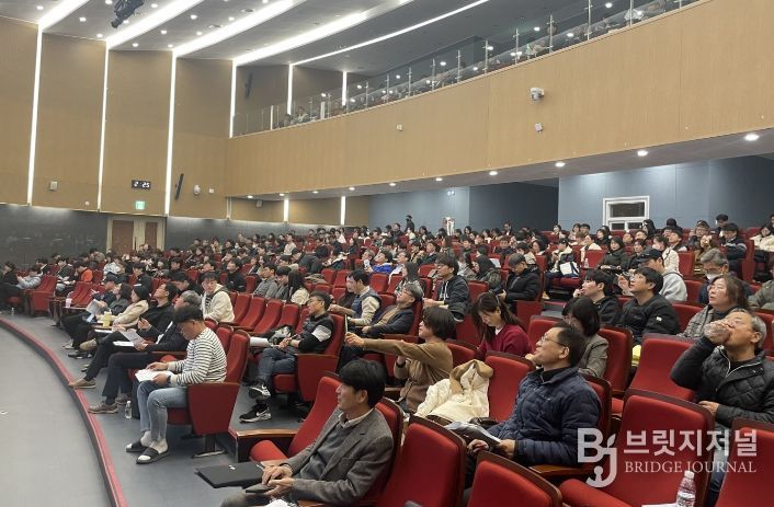 경남교육청, 학교폭력 대응 전문성 높인다