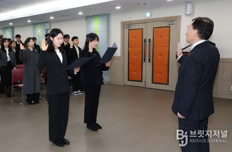 신규교사 임명장 수여