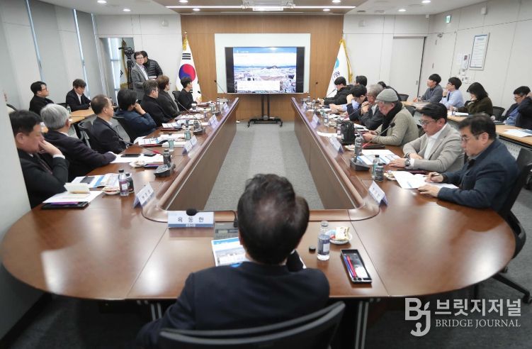 도시재생혁신지구 착수보고회