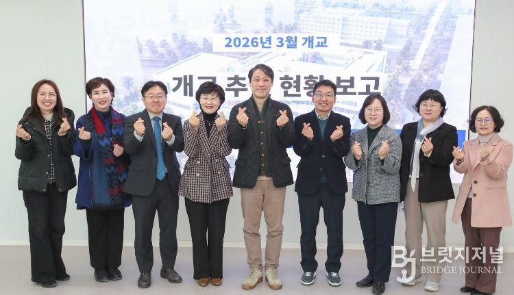 인천시의회 교육위, 3월 개교 앞둔 인천윤슬초교 현장 점검