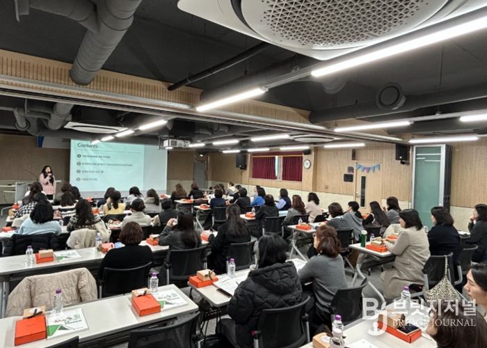 초등 방과후·돌봄 교육 운영 내실화를 위한 맞춤형 연수