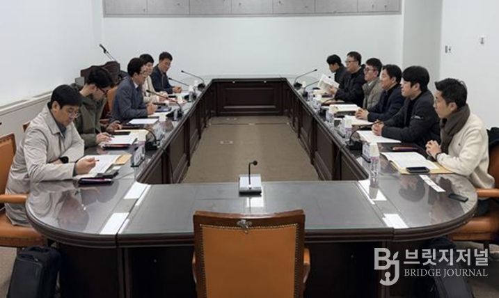 연구관리 전문기관 노동조합 연합회 간담회