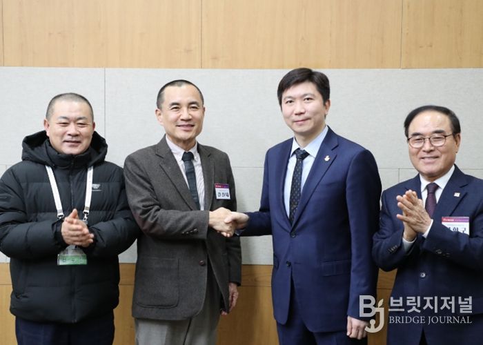 대한체육회장 면담