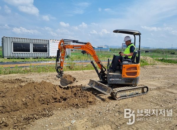 소형건설기계(굴착기) 조종사면허 실습교육