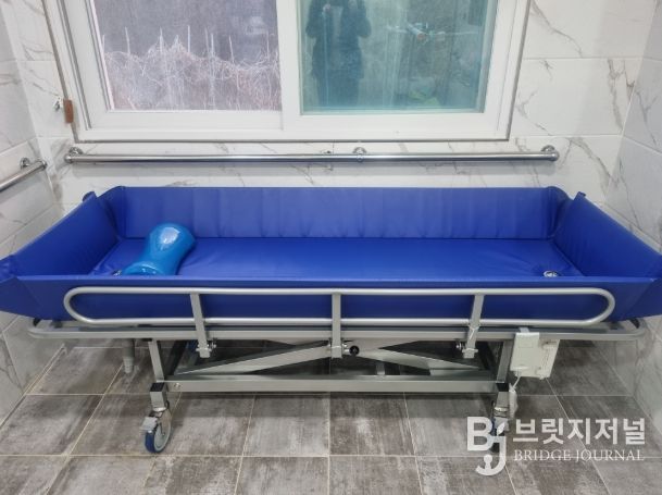 이동식 목욕침대