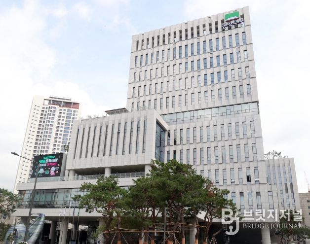 동작구청 청사 전경